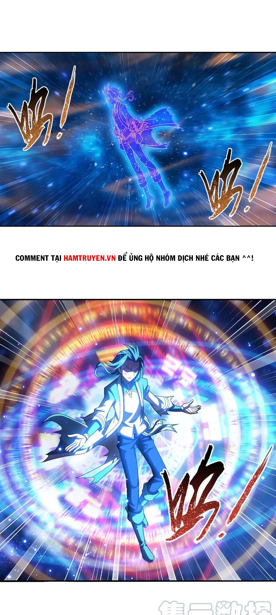 Đại Chúa Tể Chapter 202 - 8