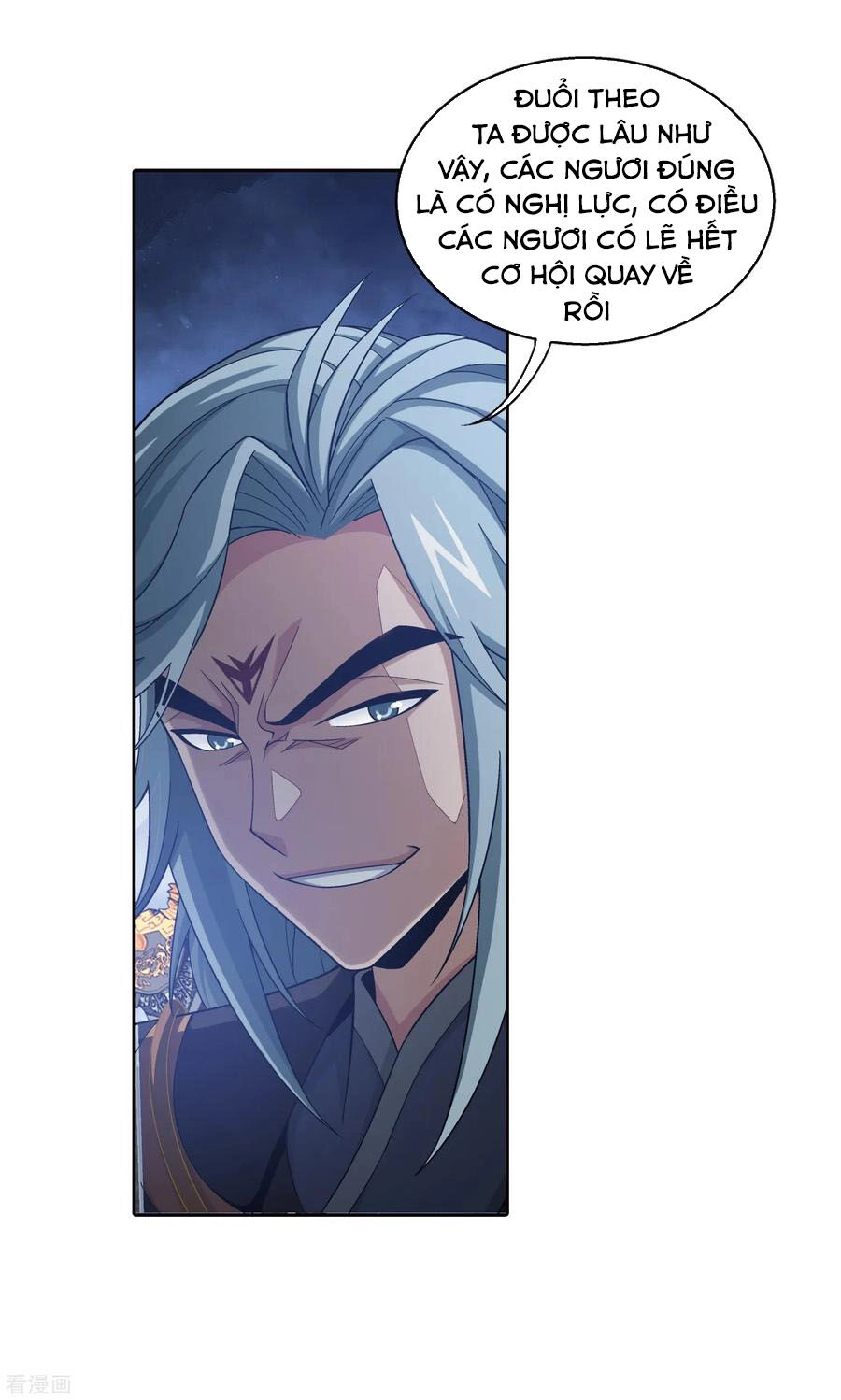 Đại Chúa Tể Chapter 203 - 25