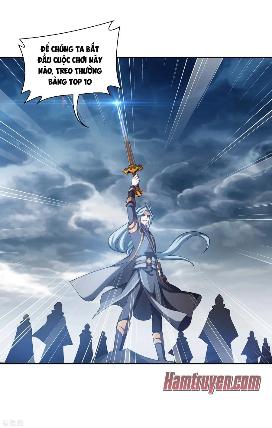 Đại Chúa Tể Chapter 203 - 30