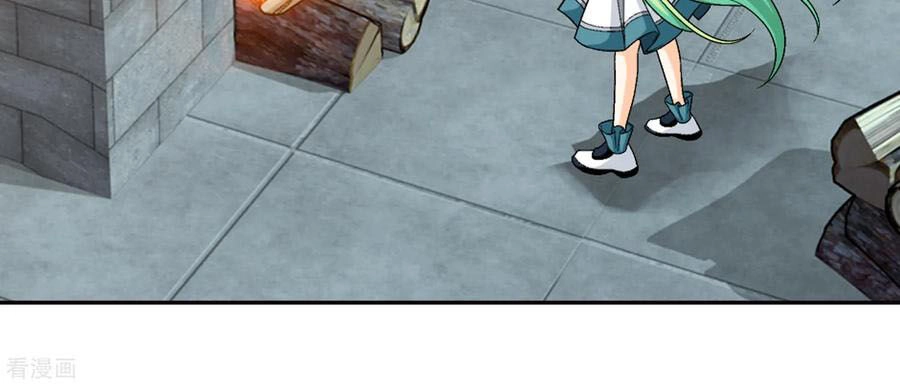 Đại Chúa Tể Chapter 204 - 11