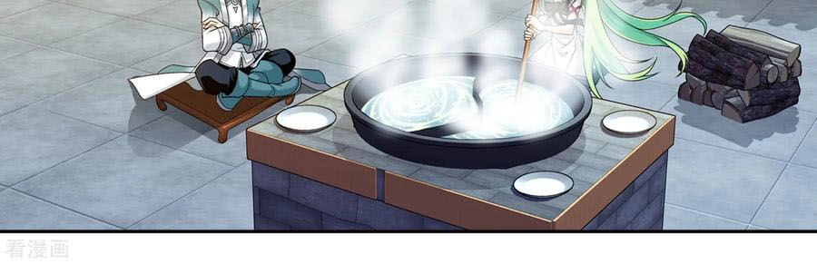 Đại Chúa Tể Chapter 204 - 20