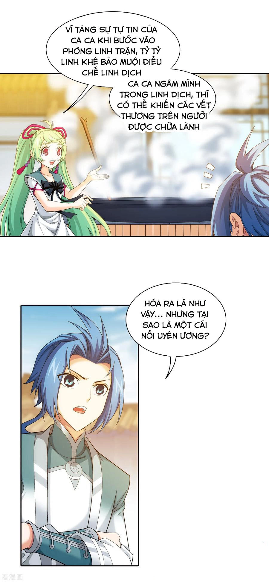 Đại Chúa Tể Chapter 204 - 21