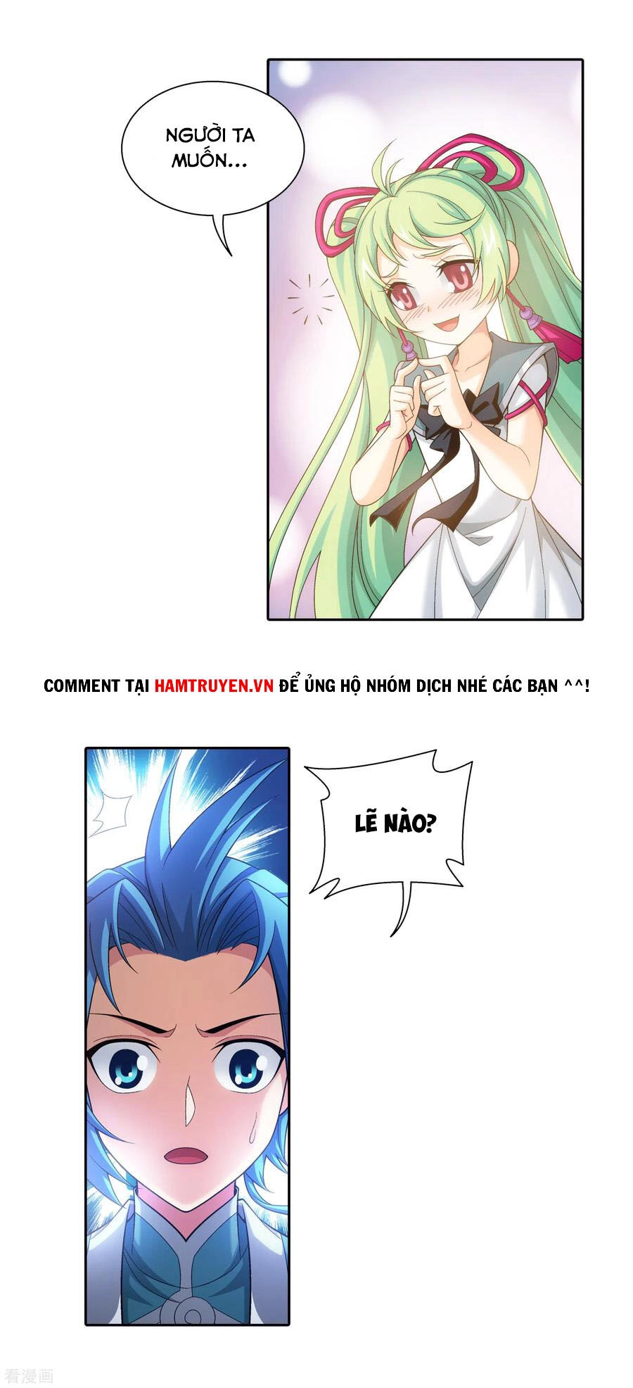 Đại Chúa Tể Chapter 204 - 22