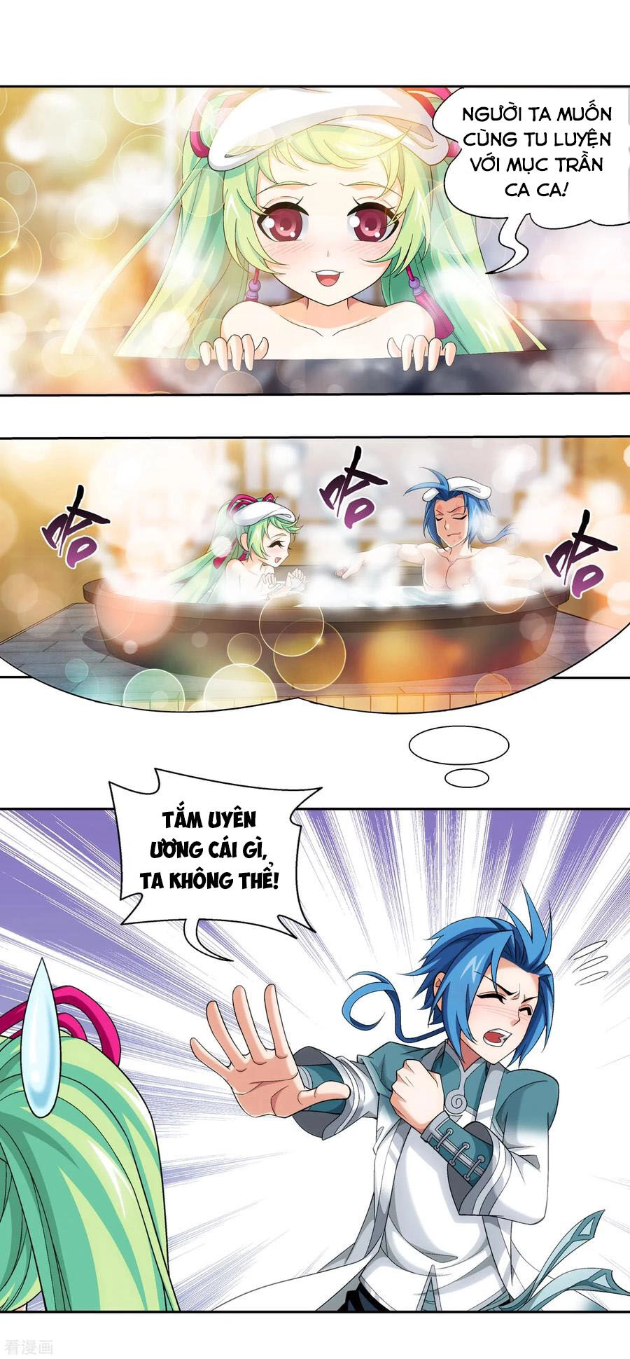 Đại Chúa Tể Chapter 204 - 23