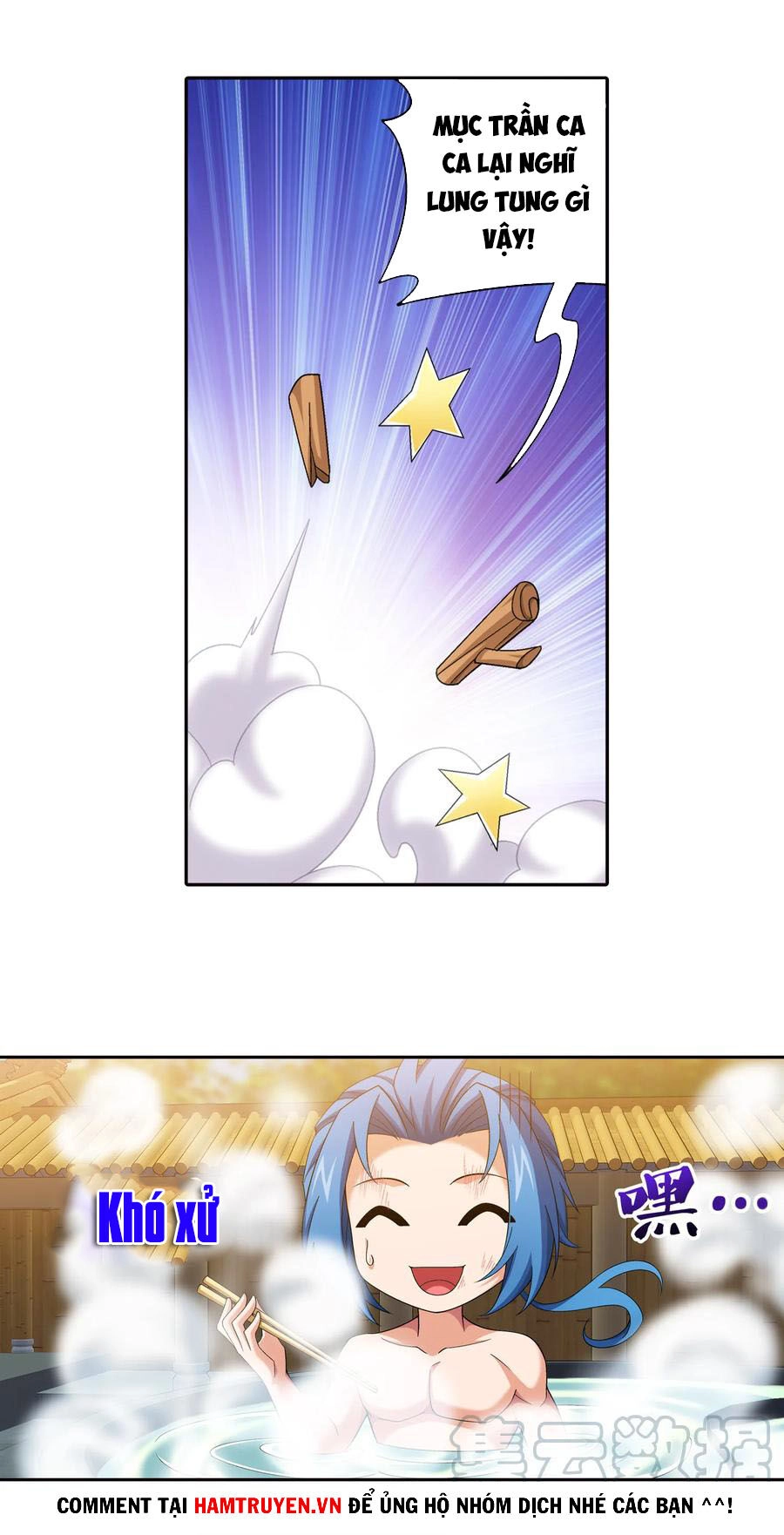 Đại Chúa Tể Chapter 204 - 24