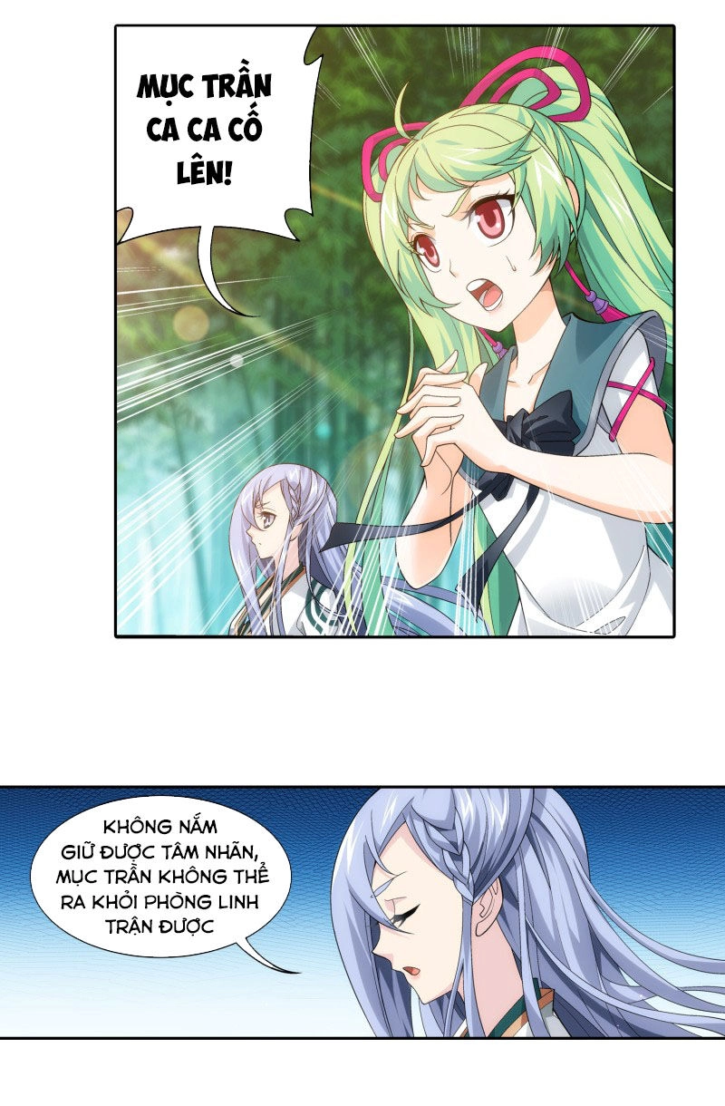 Đại Chúa Tể Chapter 206 - 11