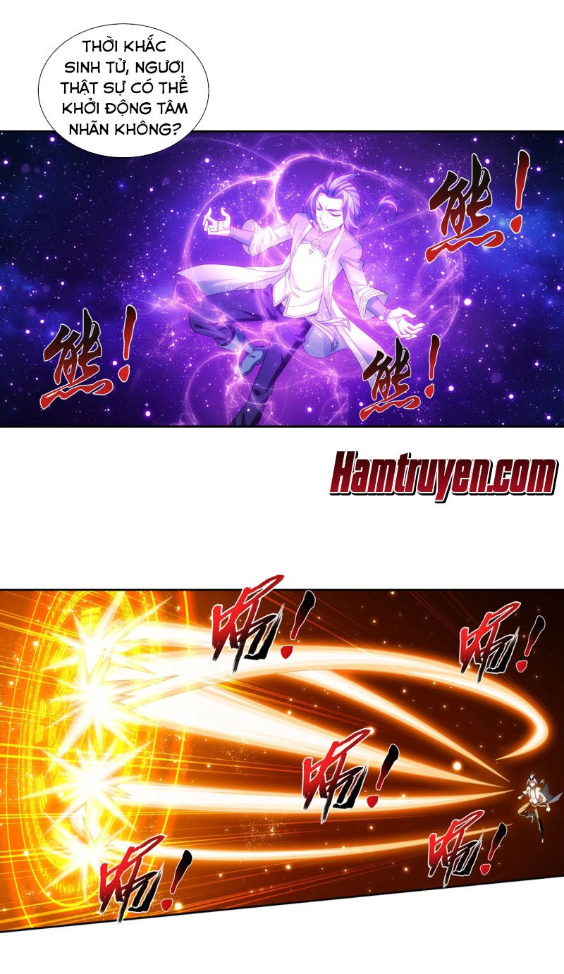 Đại Chúa Tể Chapter 206 - 12