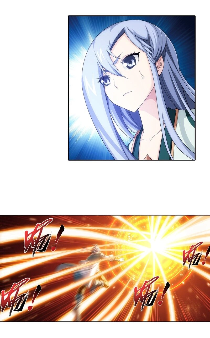 Đại Chúa Tể Chapter 206 - 16