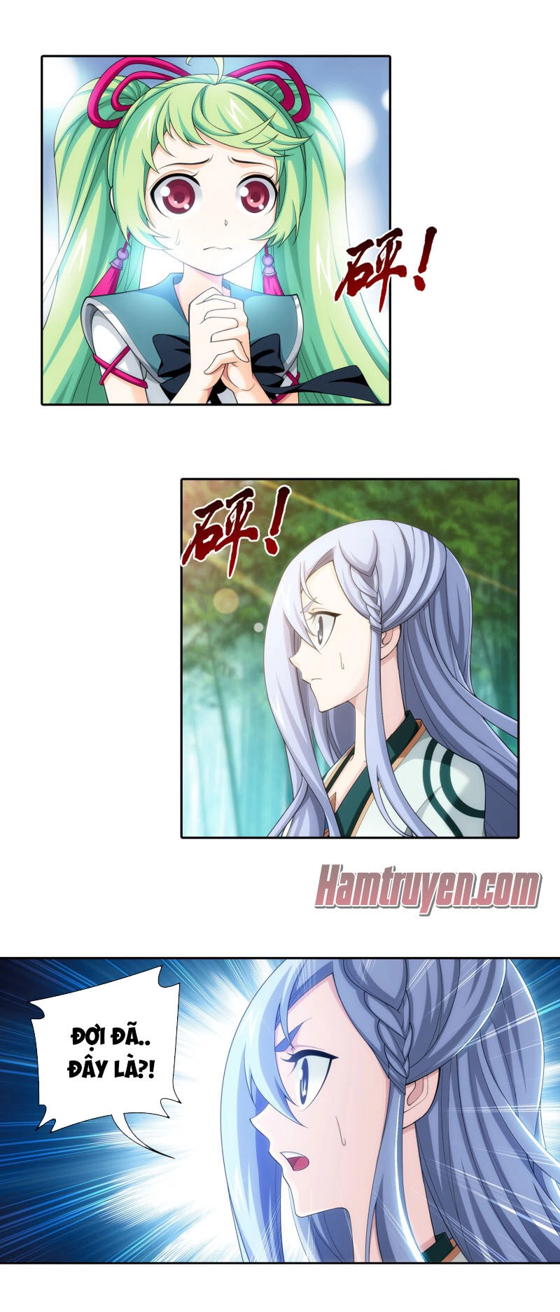 Đại Chúa Tể Chapter 206 - 18