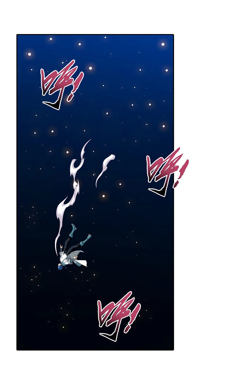 Đại Chúa Tể Chapter 207 - 1