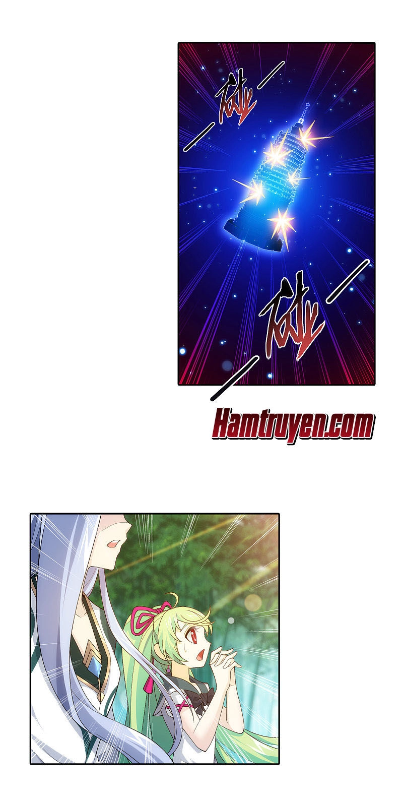 Đại Chúa Tể Chapter 207 - 6