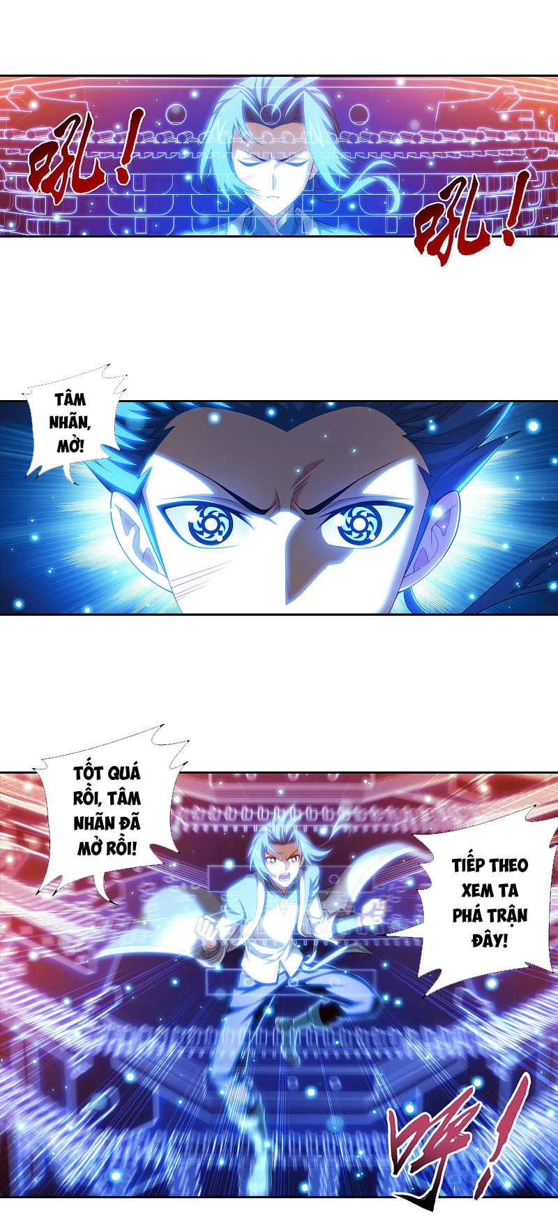 Đại Chúa Tể Chapter 207 - 11