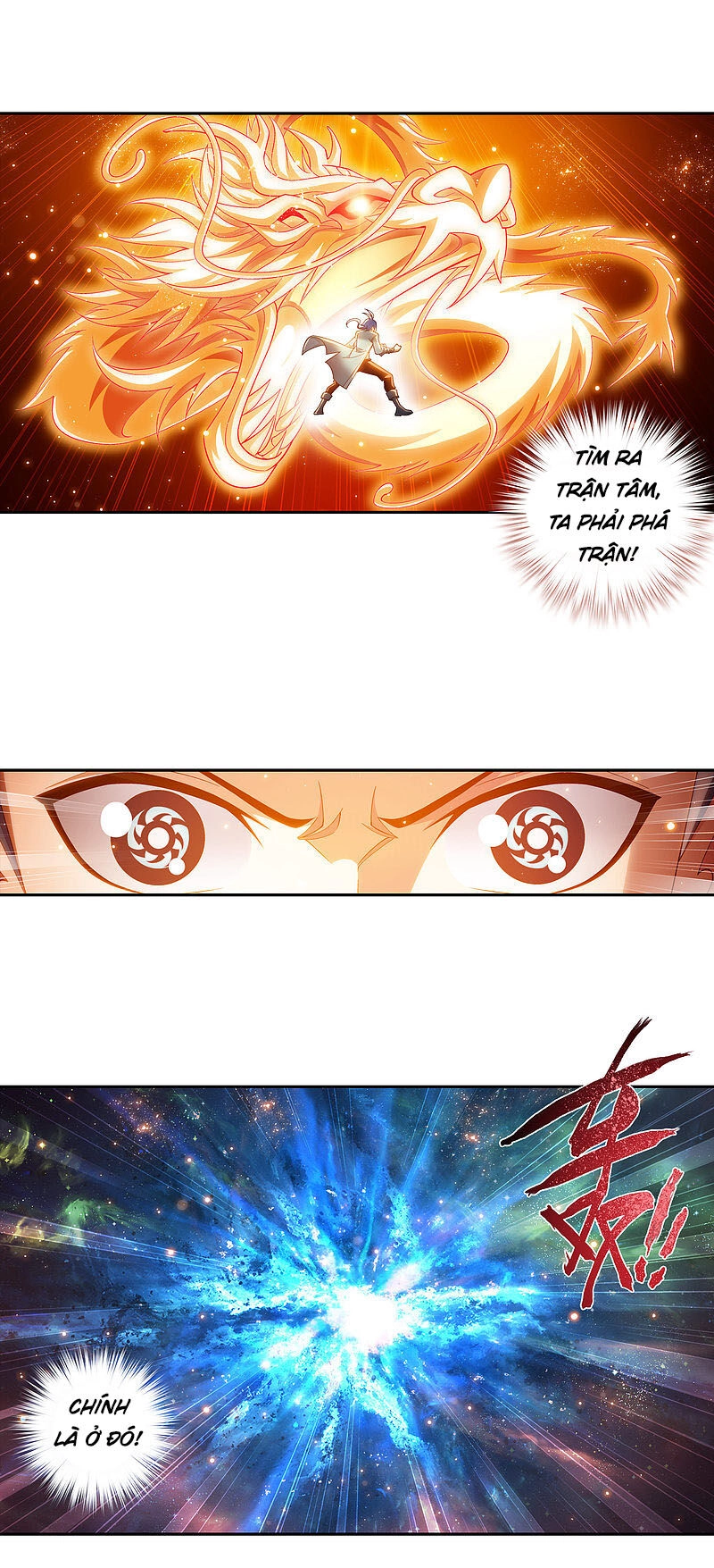 Đại Chúa Tể Chapter 207 - 14