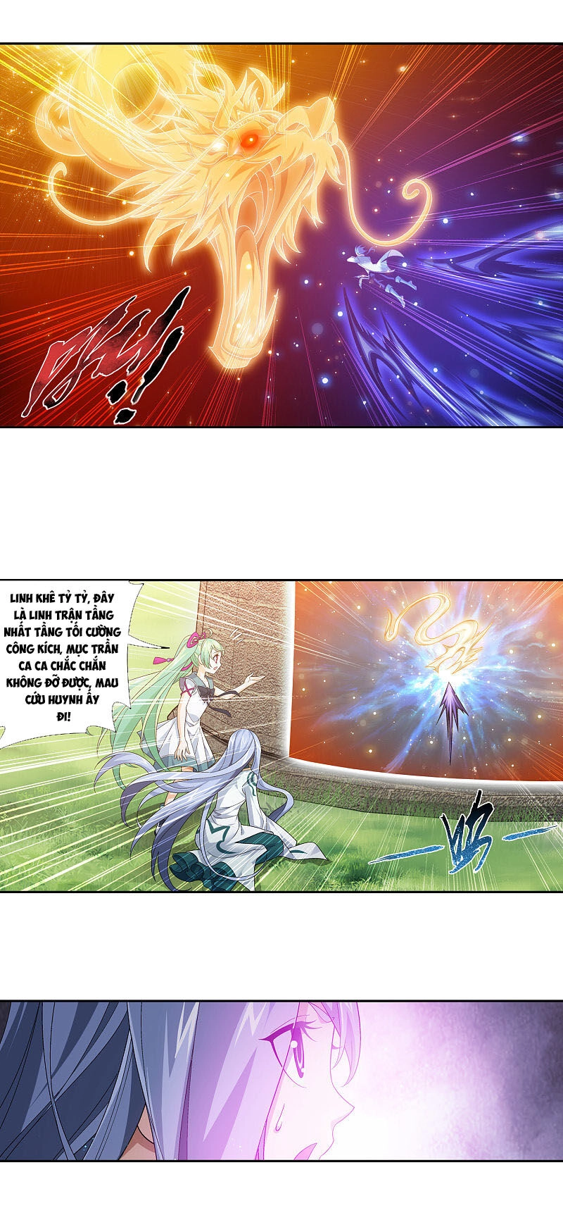 Đại Chúa Tể Chapter 207 - 16