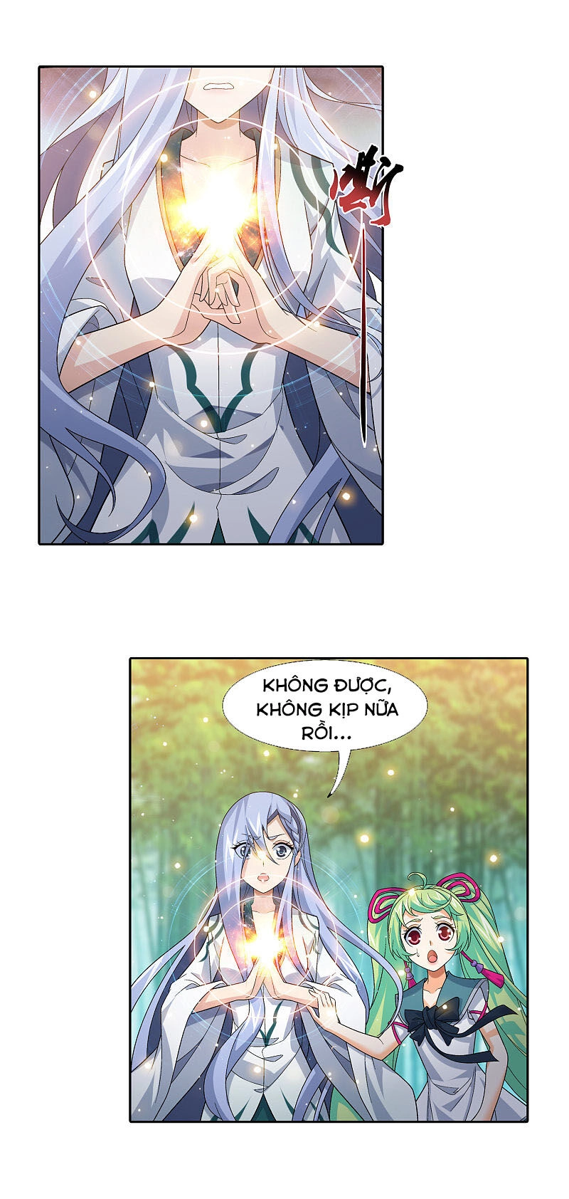 Đại Chúa Tể Chapter 207 - 17