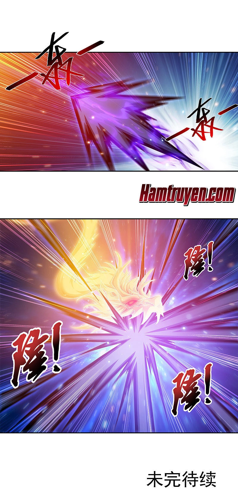 Đại Chúa Tể Chapter 207 - 18