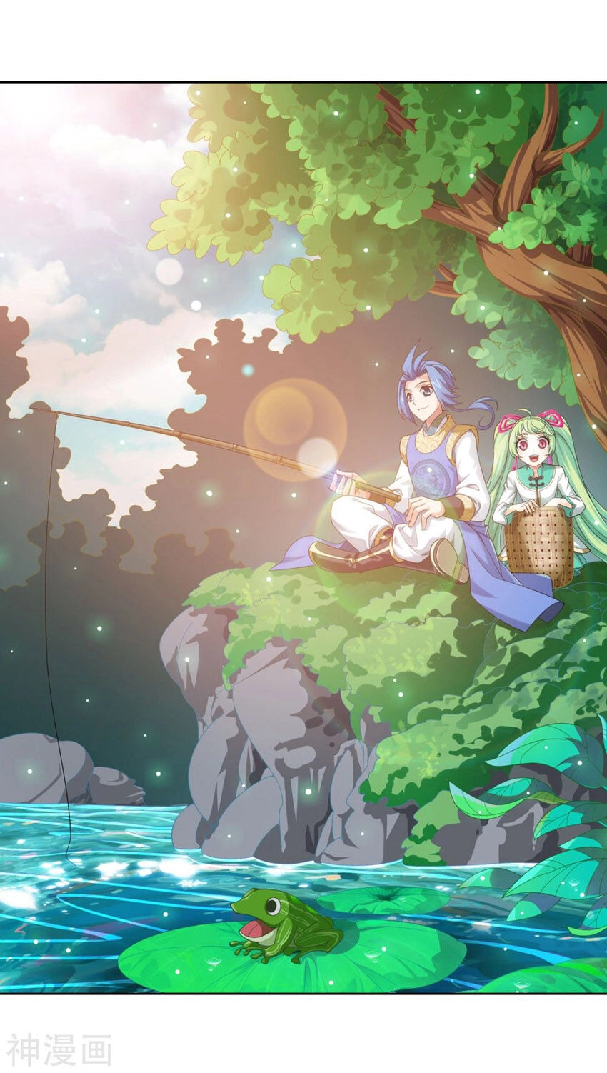 Đại Chúa Tể Chapter 208 - 1