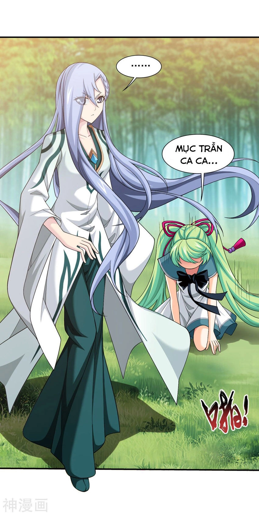 Đại Chúa Tể Chapter 208 - 2