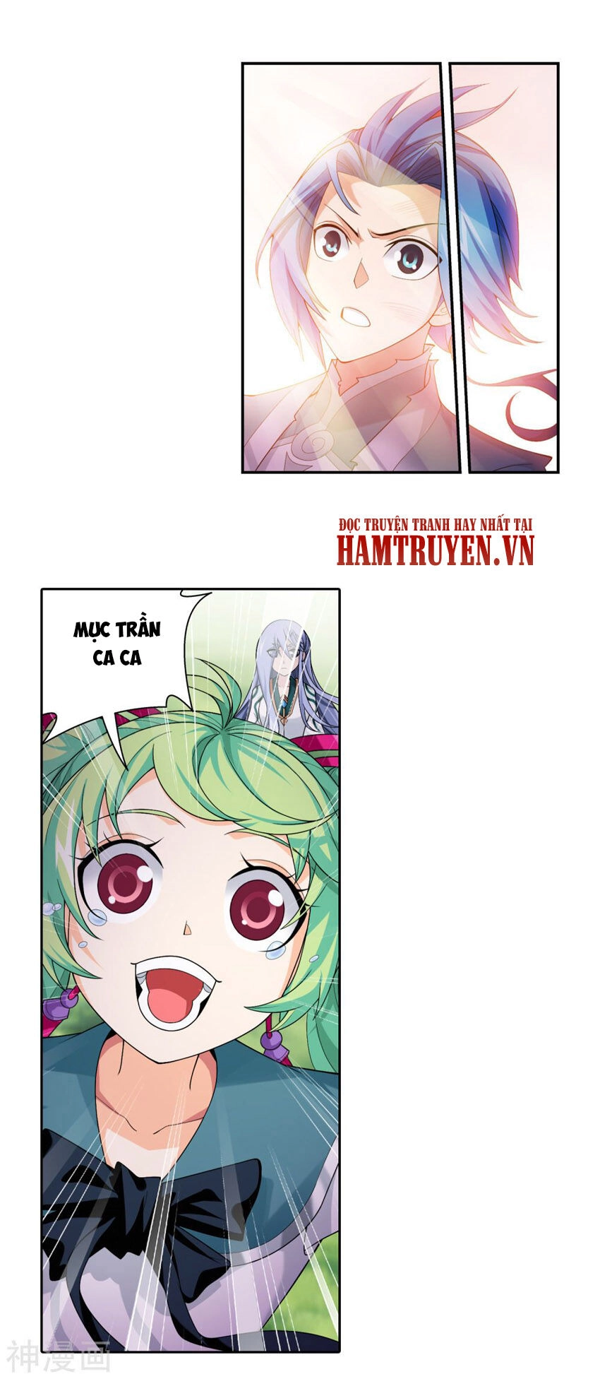 Đại Chúa Tể Chapter 208 - 7