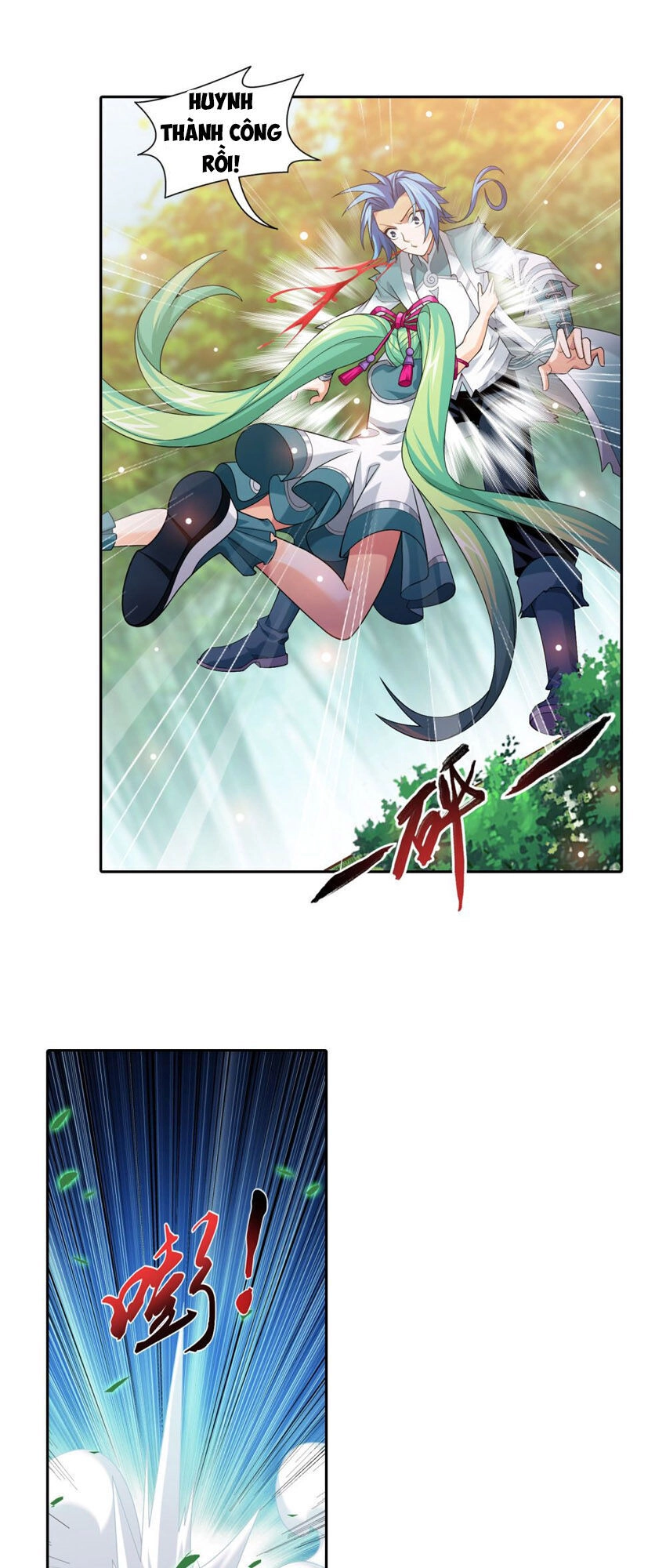 Đại Chúa Tể Chapter 208 - 8