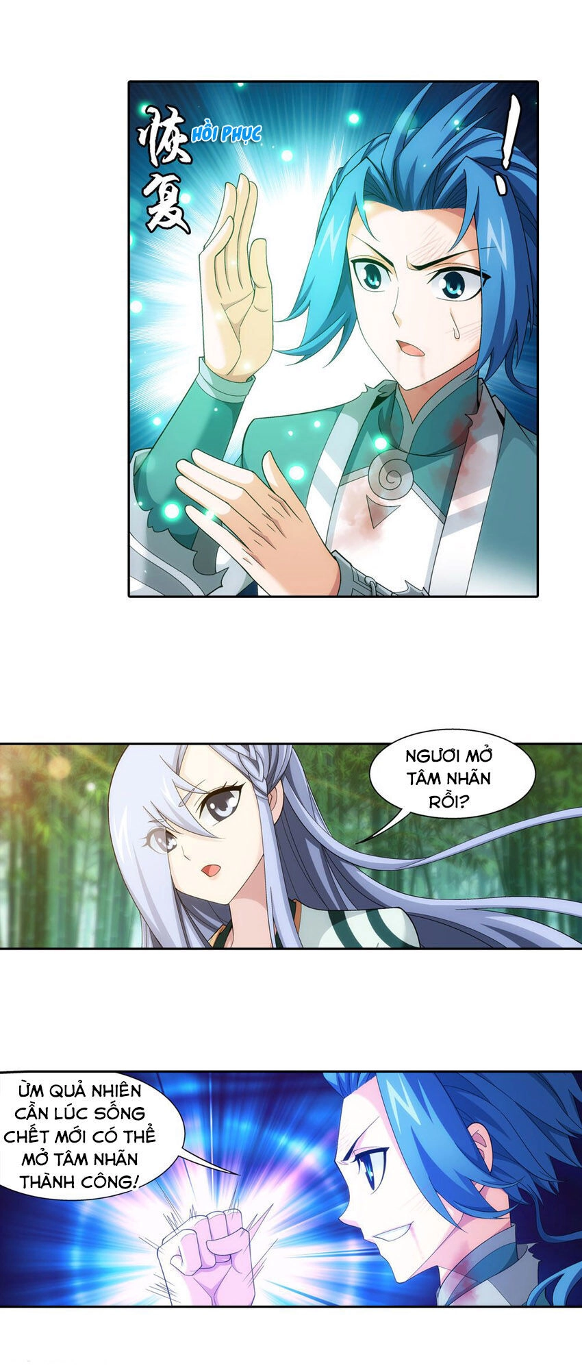 Đại Chúa Tể Chapter 208 - 14