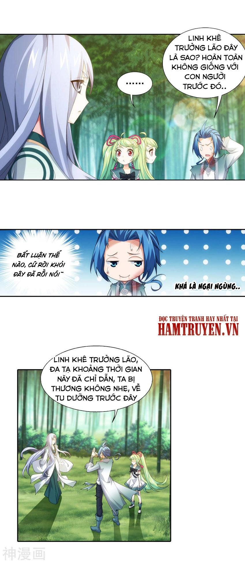 Đại Chúa Tể Chapter 208 - 16