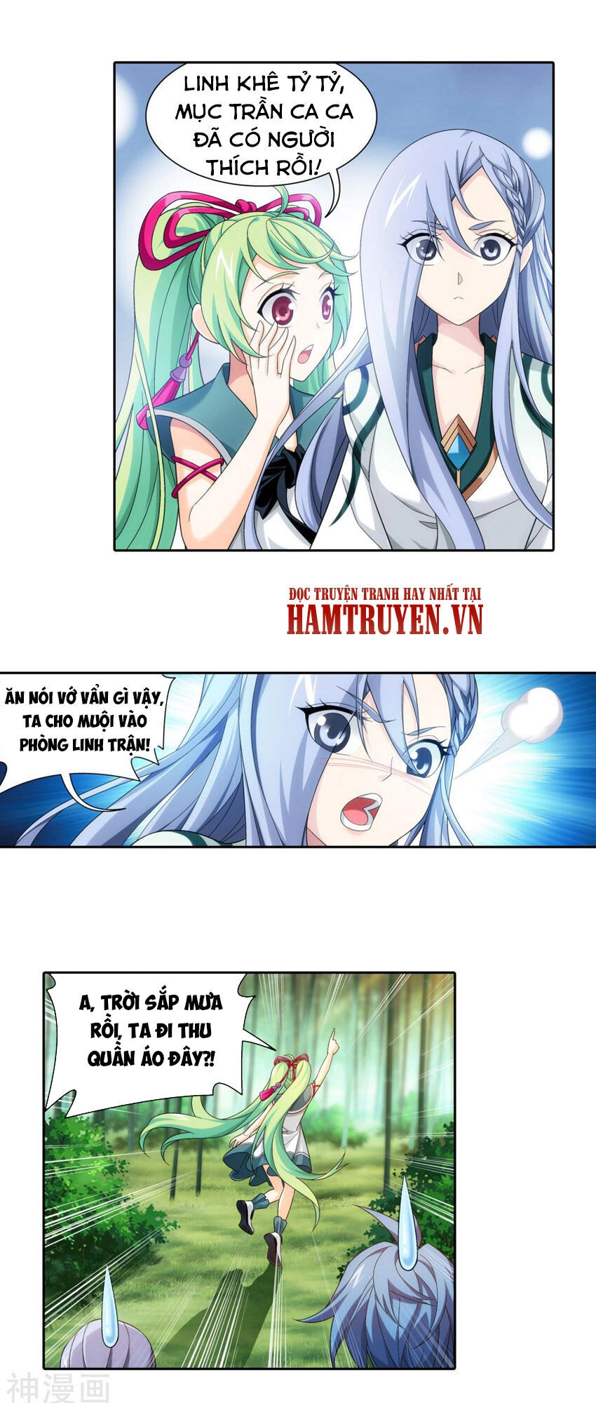 Đại Chúa Tể Chapter 208 - 20