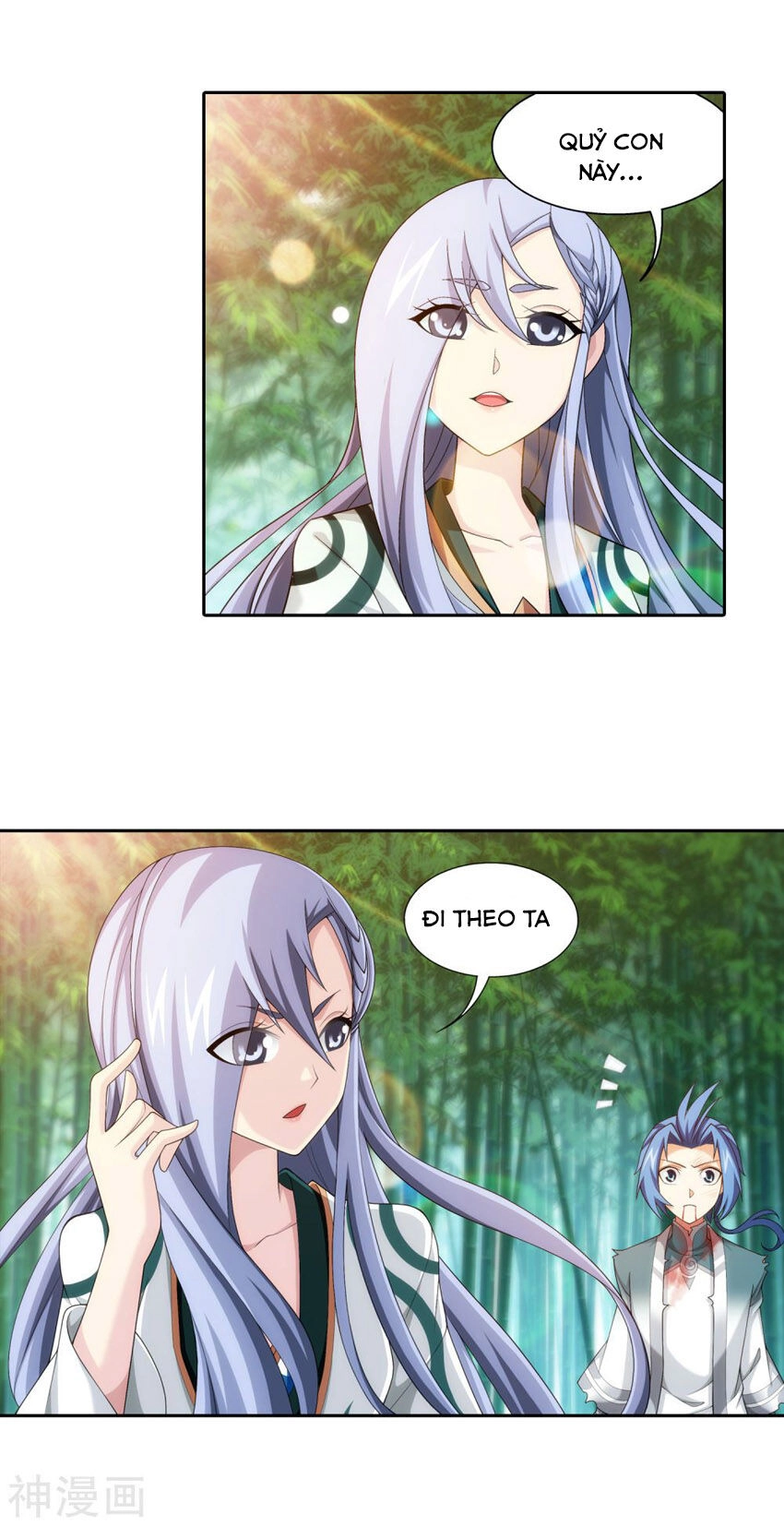 Đại Chúa Tể Chapter 208 - 22