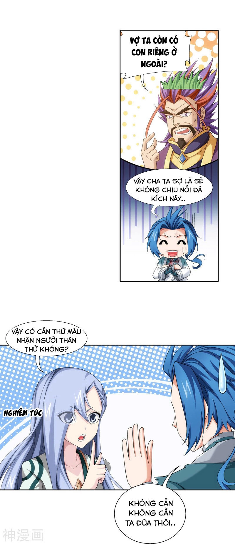 Đại Chúa Tể Chapter 209 - 10