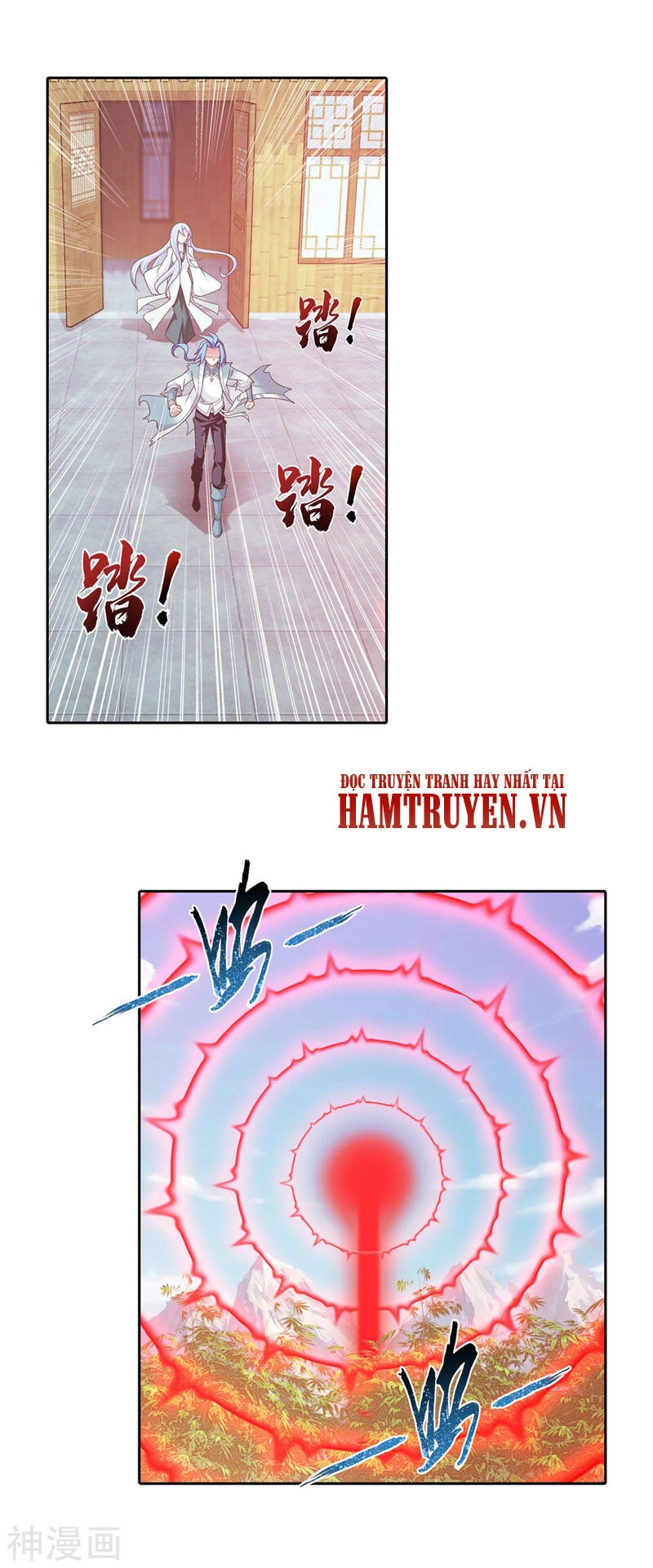 Đại Chúa Tể Chapter 209 - 19