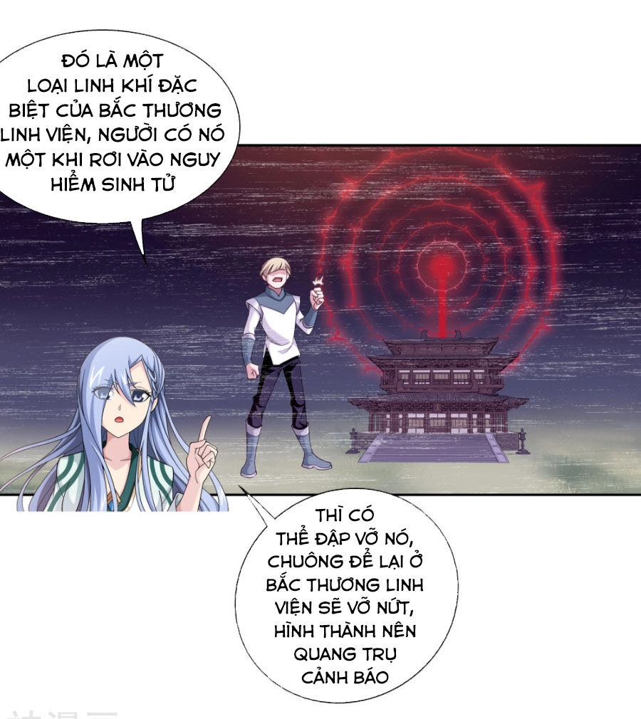 Đại Chúa Tể Chapter 210 - 3