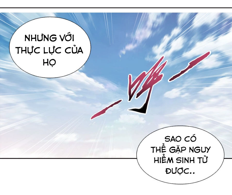 Đại Chúa Tể Chapter 210 - 8