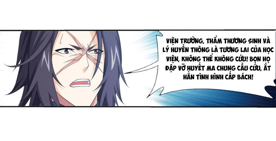 Đại Chúa Tể Chapter 210 - 17