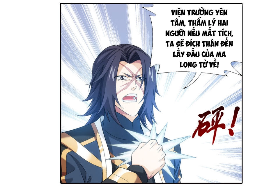 Đại Chúa Tể Chapter 210 - 24