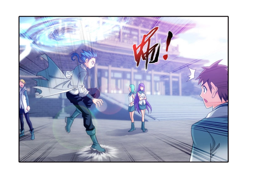 Đại Chúa Tể Chapter 210 - 27