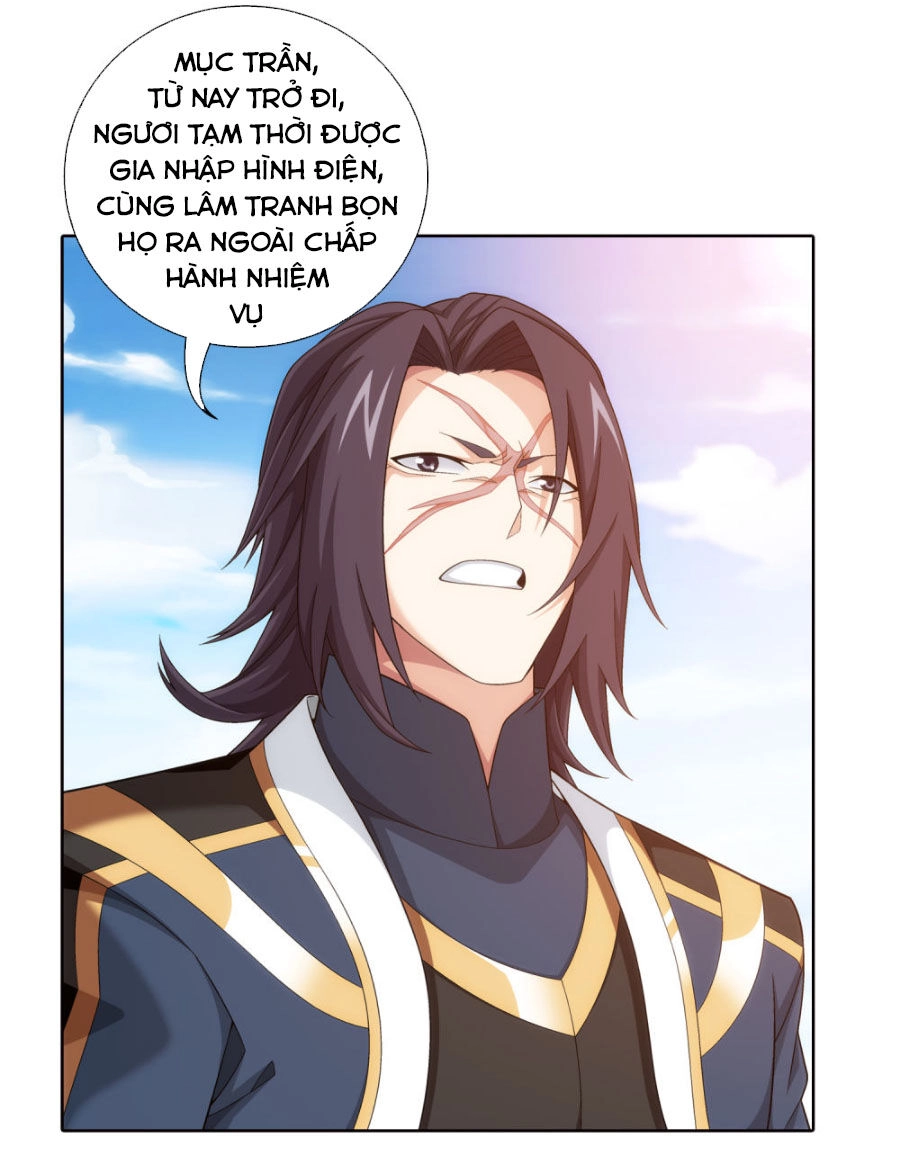 Đại Chúa Tể Chapter 210 - 33