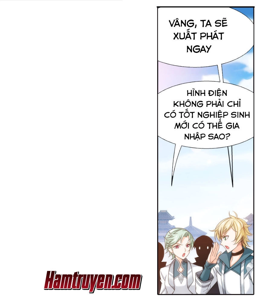 Đại Chúa Tể Chapter 210 - 34