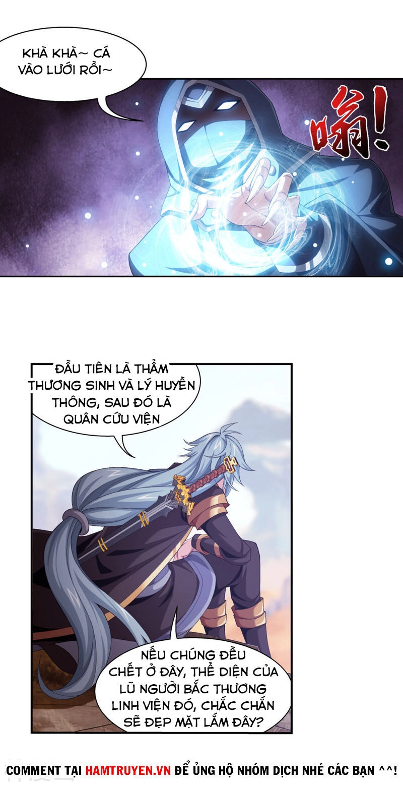 Đại Chúa Tể Chapter 212 - 7