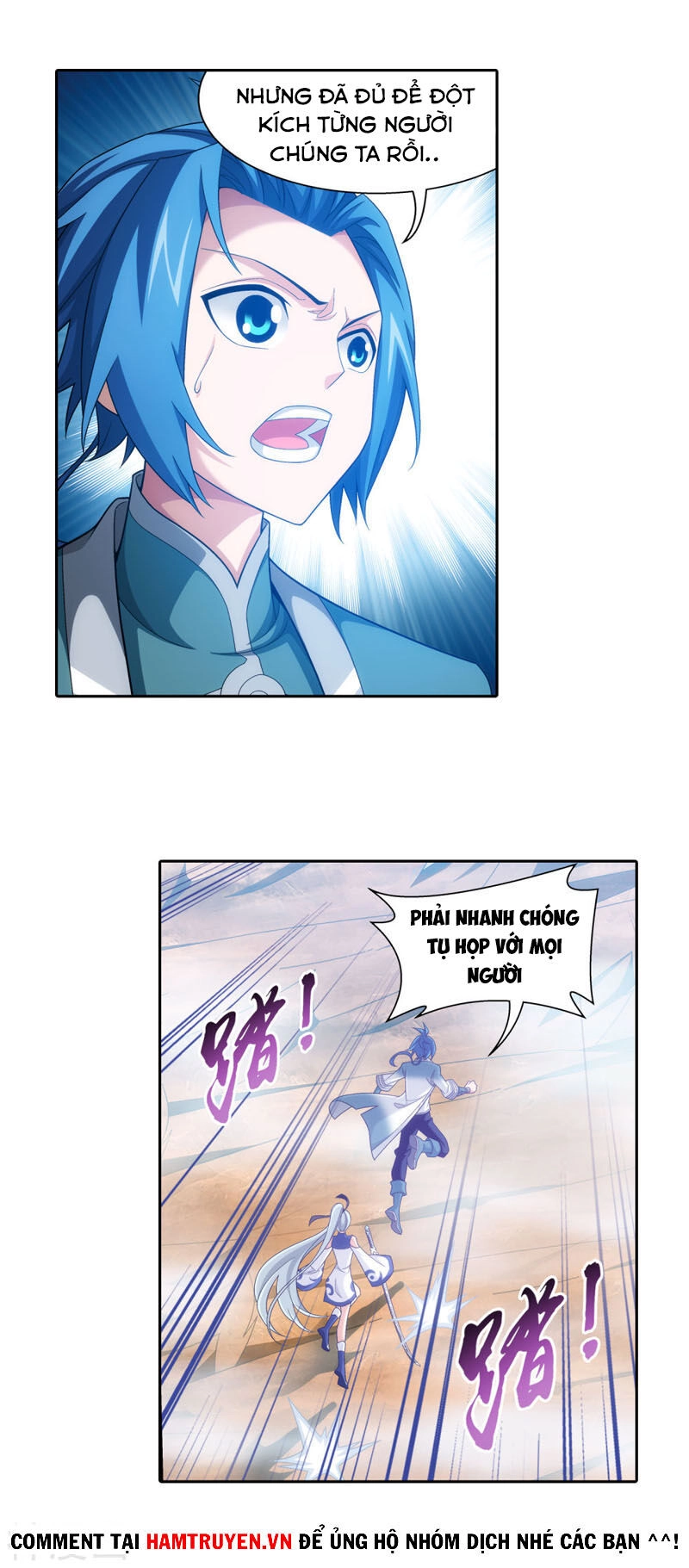 Đại Chúa Tể Chapter 212 - 13