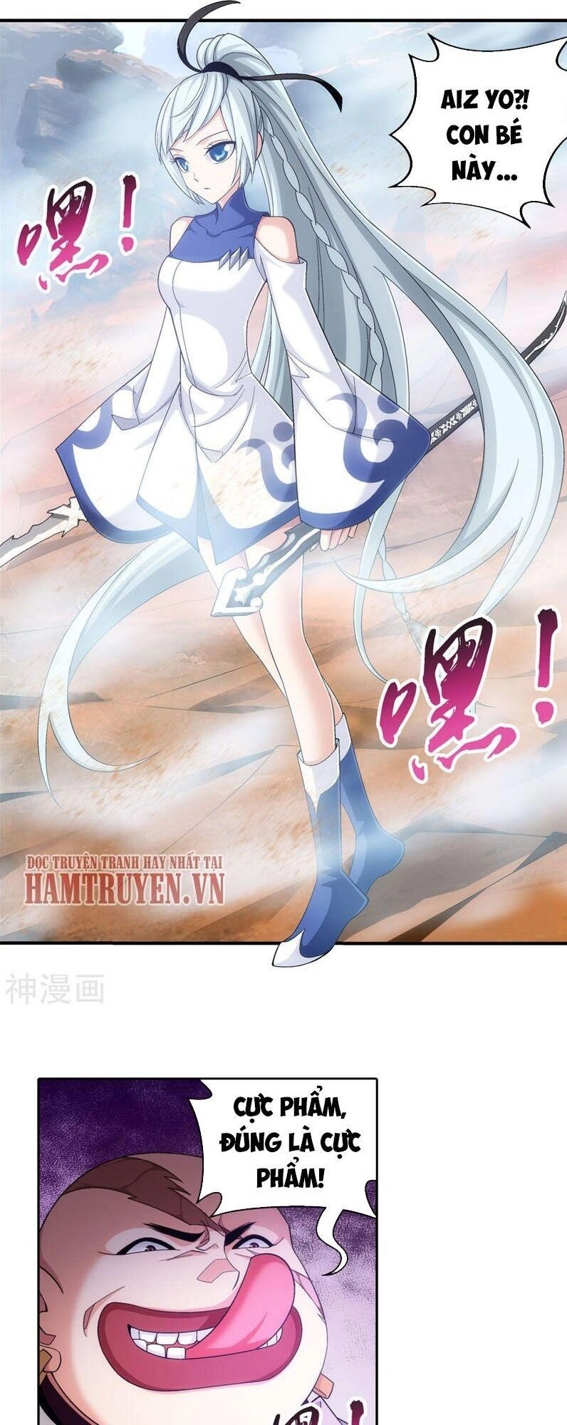 Đại Chúa Tể Chapter 213 - 1