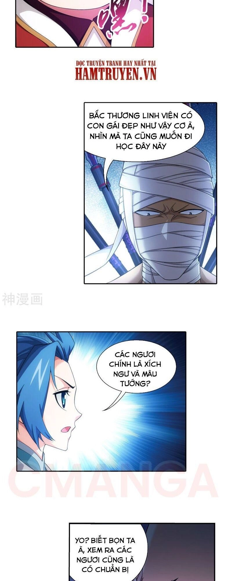 Đại Chúa Tể Chapter 213 - 2