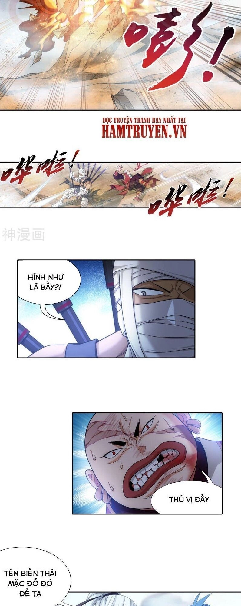 Đại Chúa Tể Chapter 213 - 5