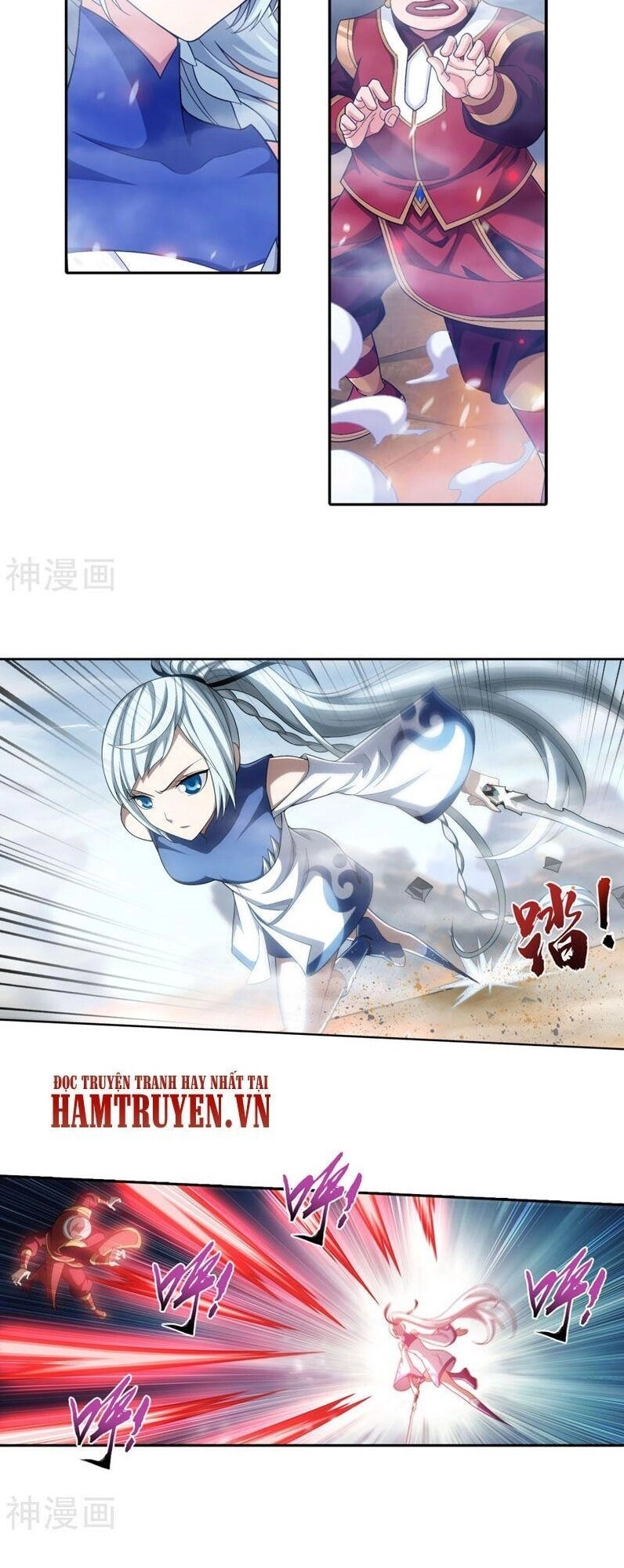 Đại Chúa Tể Chapter 213 - 15