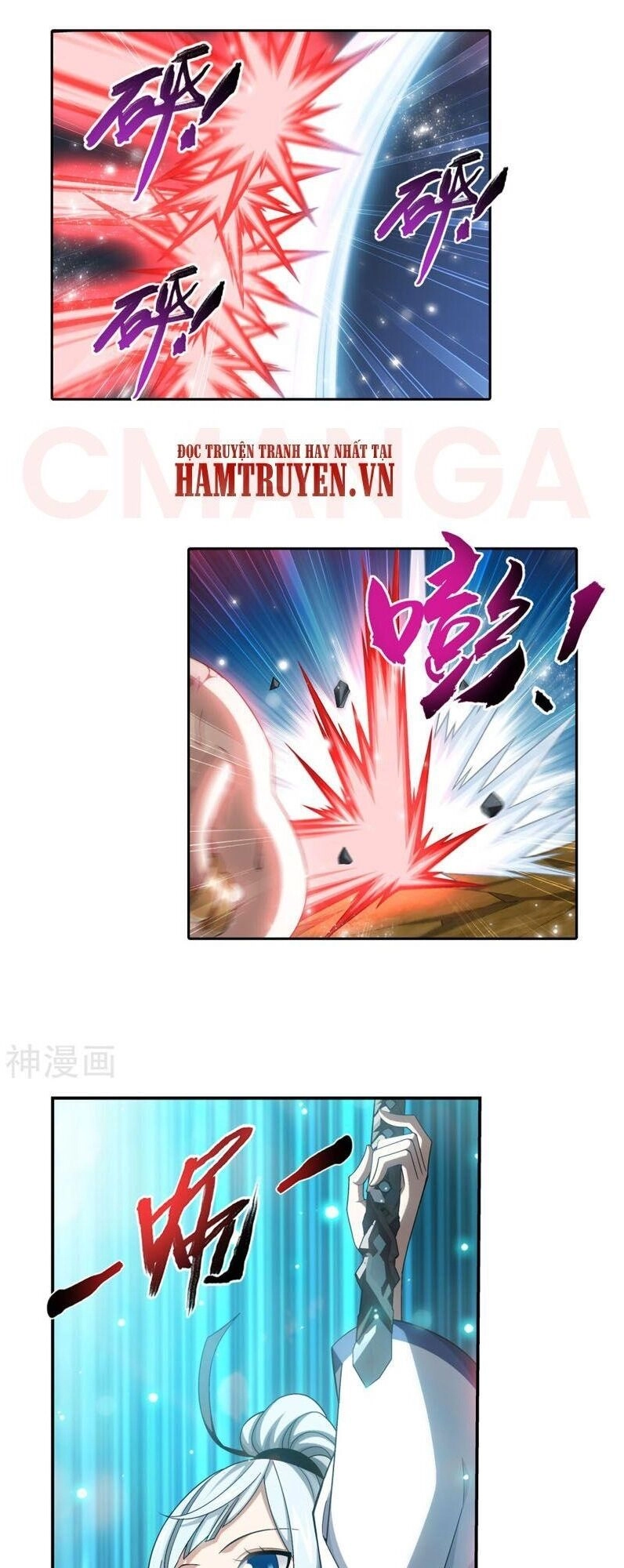 Đại Chúa Tể Chapter 213 - 16