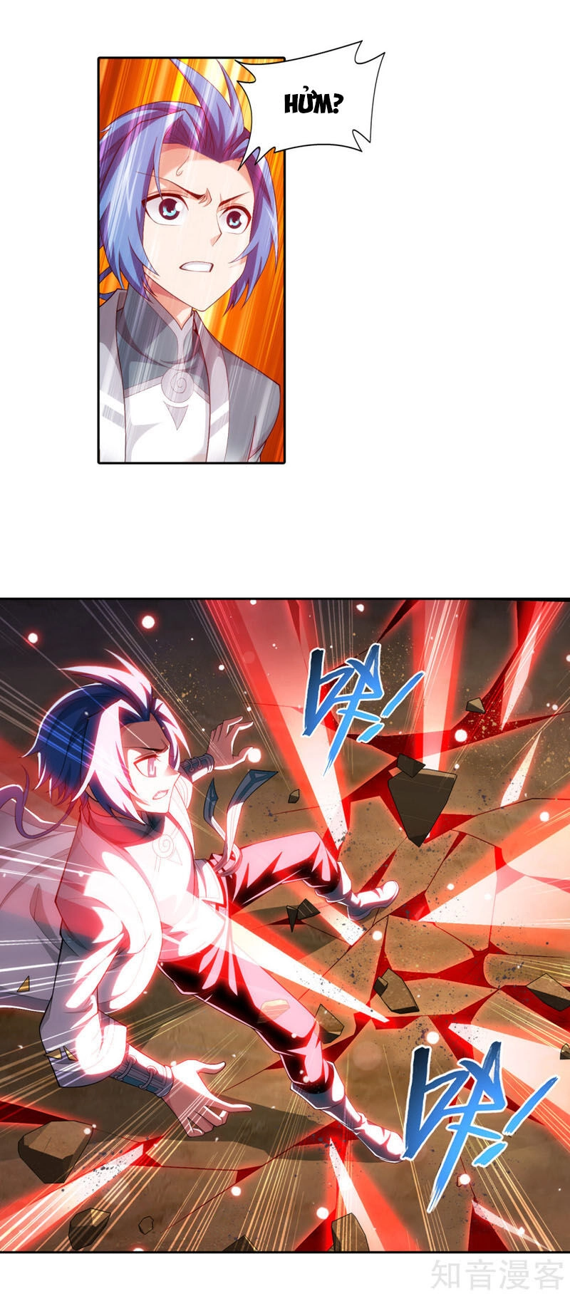 Đại Chúa Tể Chapter 214 - 16