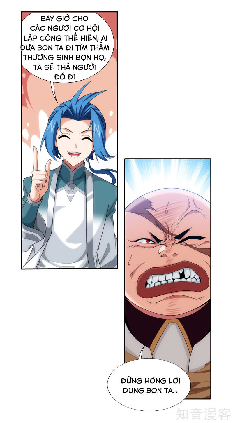 Đại Chúa Tể Chapter 215 - 11