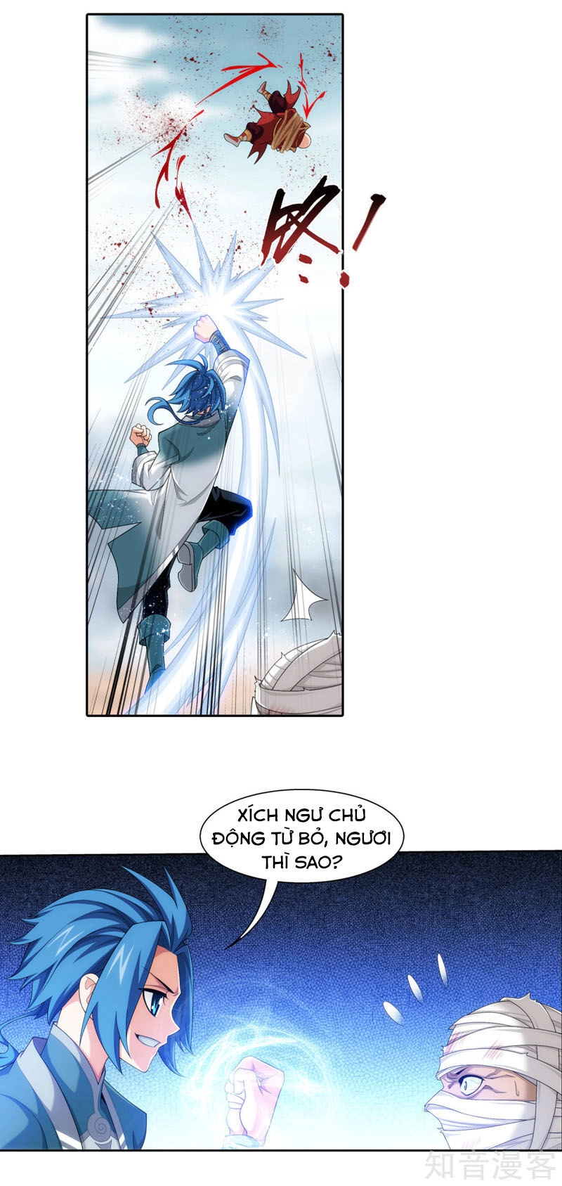 Đại Chúa Tể Chapter 215 - 12