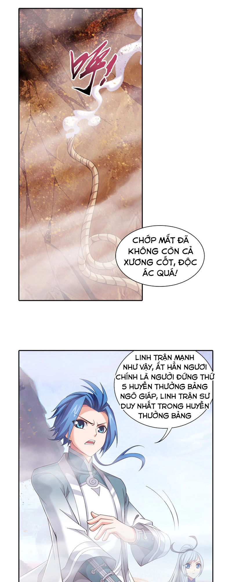 Đại Chúa Tể Chapter 215 - 20