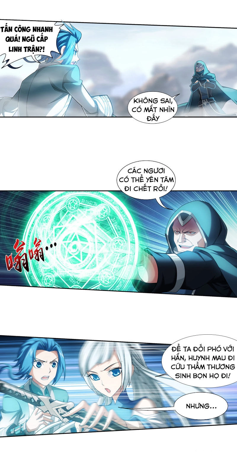 Đại Chúa Tể Chapter 216 - 3