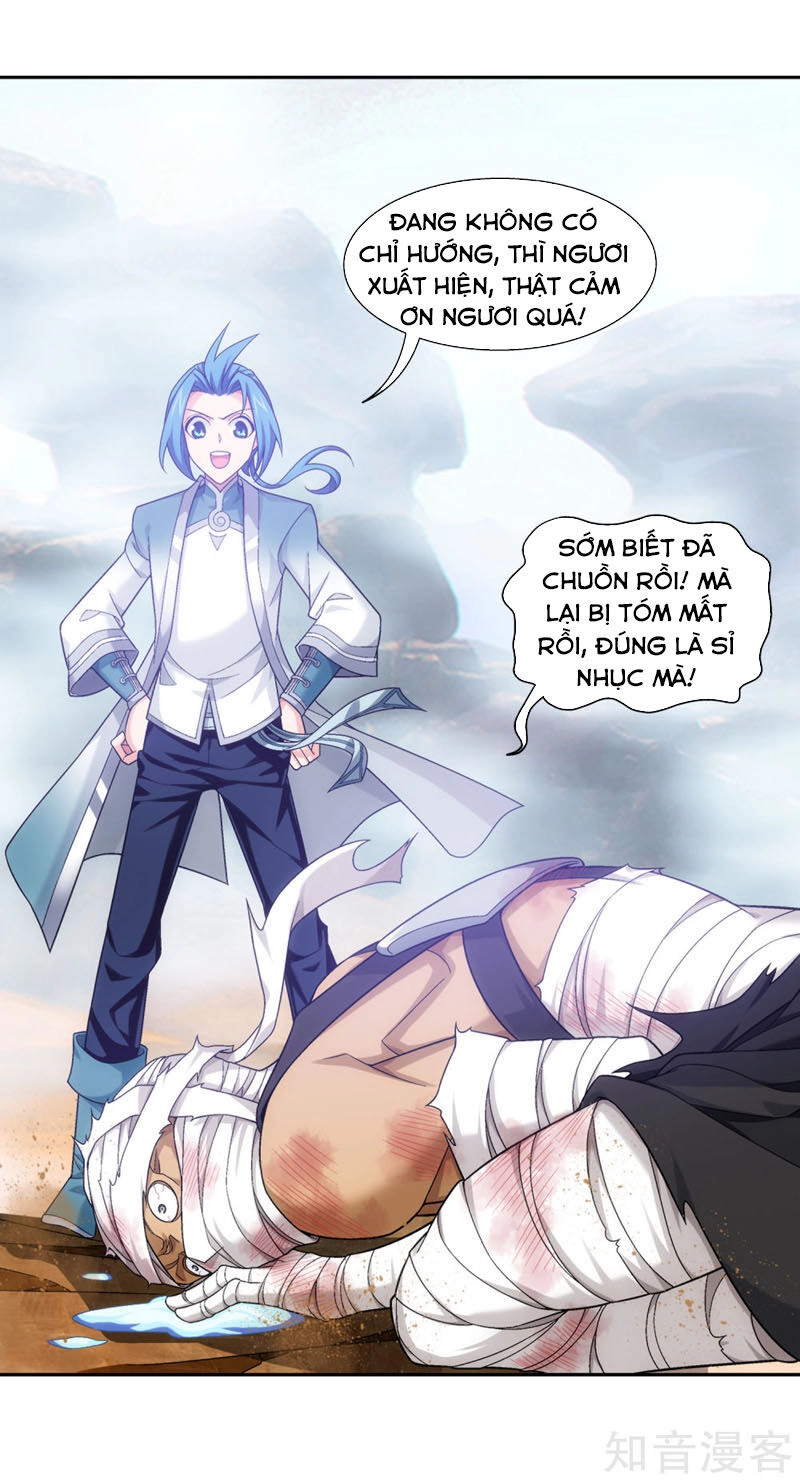 Đại Chúa Tể Chapter 216 - 11